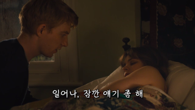 사실 많은 여자들이 진짜 받고 싶어하는 프러포즈 | 인스티즈