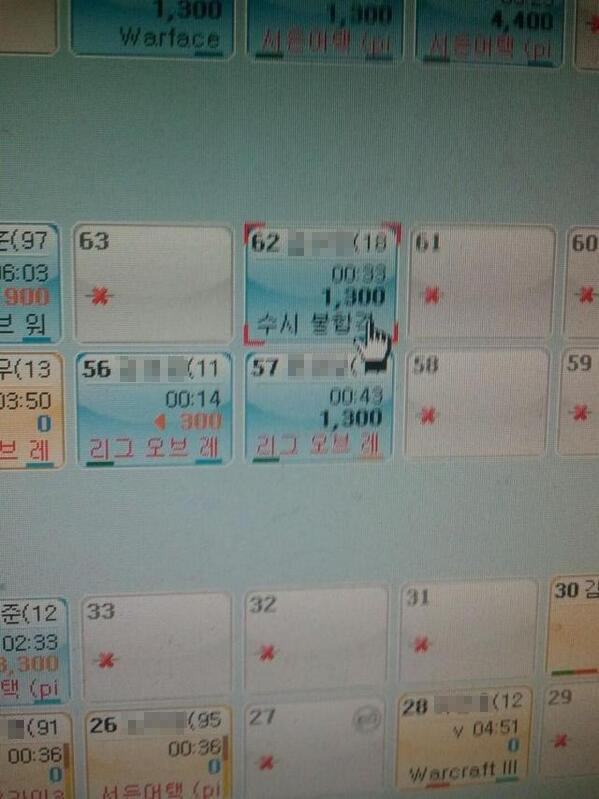 짠해지는 PC방 손님들 | 인스티즈