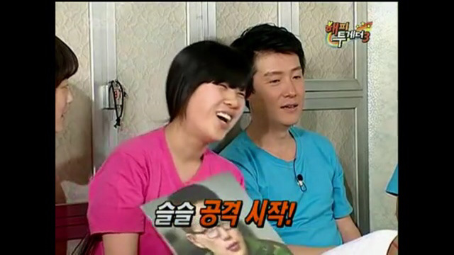 성시경vs강유미(Feat.강유미 성시경 삼행시) | 인스티즈