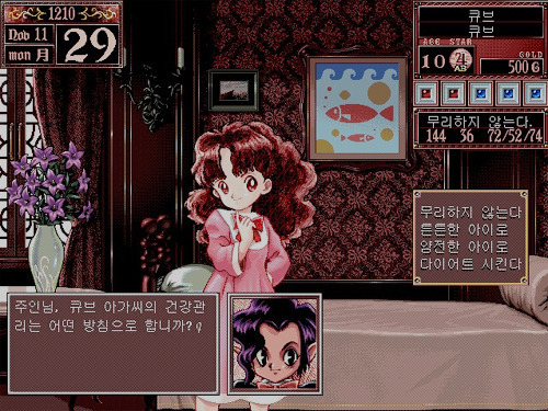 10대 여자들이라면 꼭해봤을 CD게임 + 추가 | 인스티즈