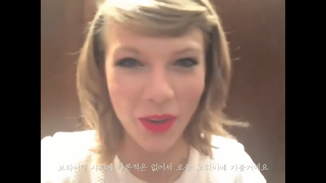 테일러 스위프트의 팬 결혼식 뒷풀이 찾아가는 브이로그 캡쳐 | 인스티즈