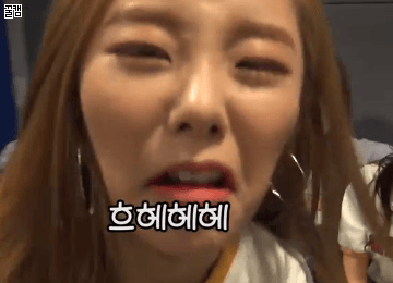 매력터지는 휘인 | 인스티즈