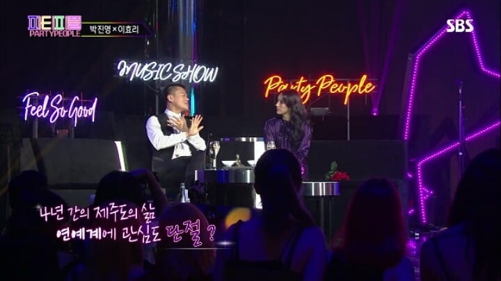 이효리가 인정하는 요즘 가장 예쁜 아이돌 ㄷㄷ | 인스티즈