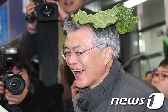 이니의 치코리타 짤이 나오게 된 과정 | 인스티즈