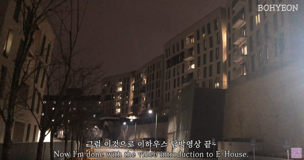 흥미로운 이화여대 기숙사 시설 | 인스티즈