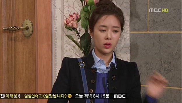 [지붕킥] 신종플루 걸린 정음 | 인스티즈