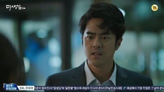 볼때마다 개그맨 생각나는 영화배우 | 인스티즈