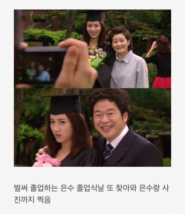 부부클리닉 사랑과전쟁2 지독한 사랑 | 인스티즈