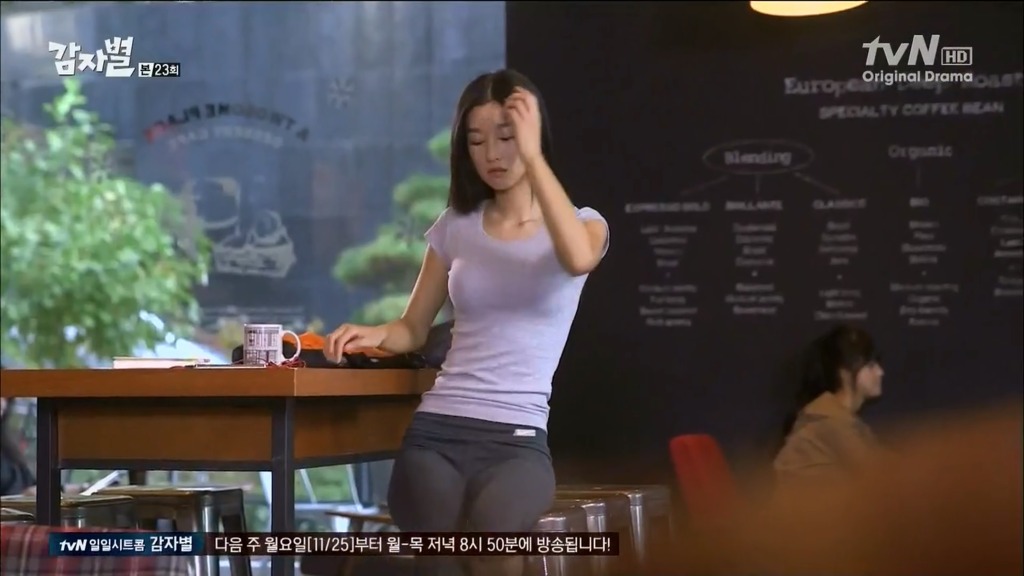 이 정도 외모면 과여신 가능 vs 불가능 | 인스티즈