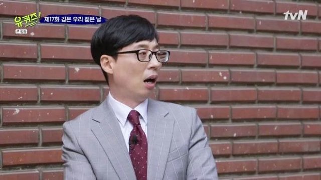 유퀴즈) 신림동 고시촌에서 진짜 큰 실수 한 조세호 jpgif | 인스티즈