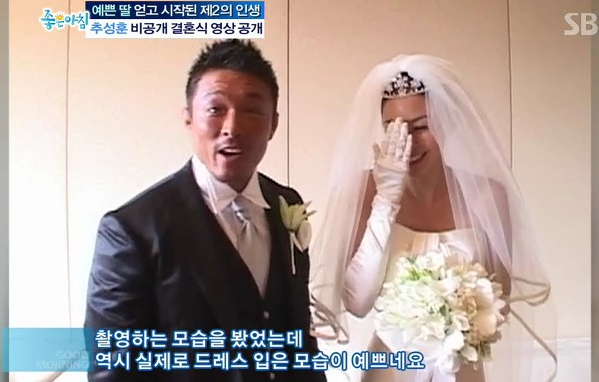  카메라가 꺼지면 변한다는 추성훈의 실체 .jpg | 인스티즈