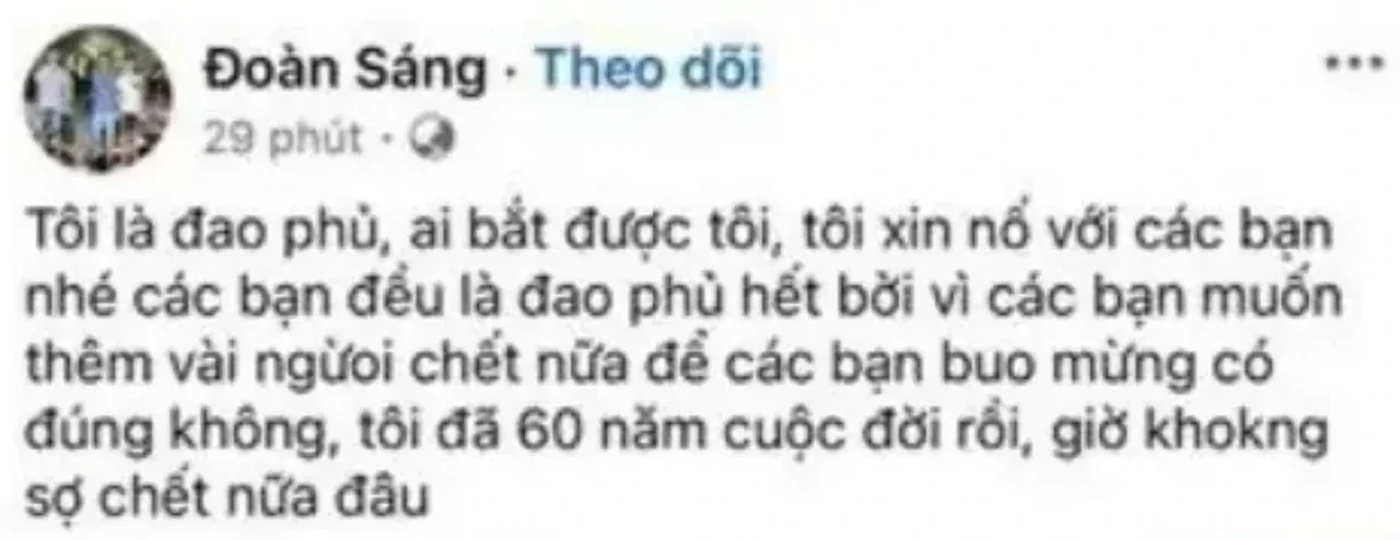 결국 구속된 "베트남 정육점 영상 사건"의 범인에 대한 이야기 | 인스티즈