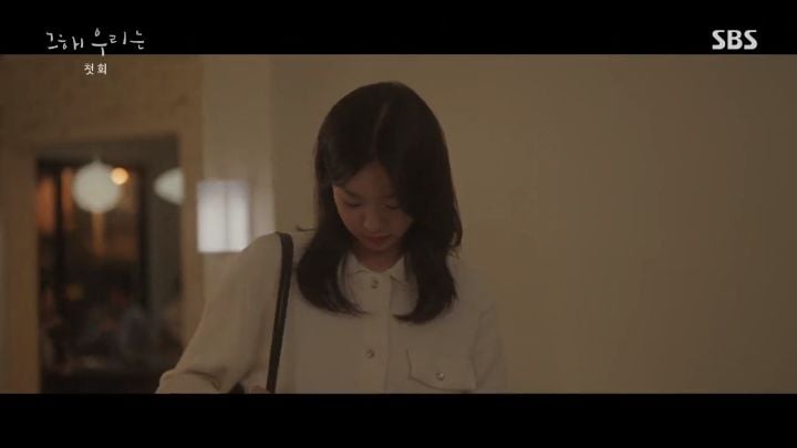 사약인 줄 알았는데 한쪽은 찐이었던 그해 우리는 도율연수 (이준혁 김다미) | 인스티즈