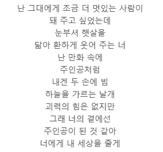 정신과 선생님께서 알려준 우울증에 걸렸을 땐 | 인스티즈