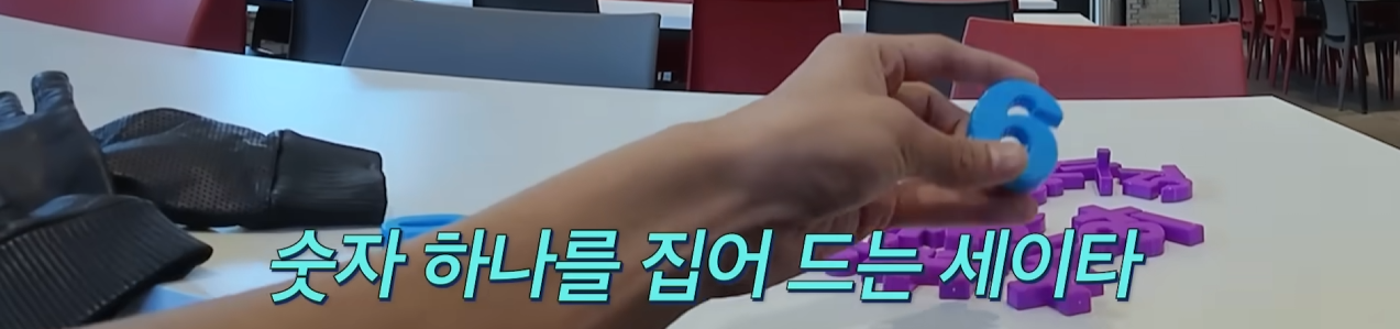 어딘가 런닝맨 광수 느낌나는 아이돌 ㅋㅋㅋㅋㅋ 1탄 | 인스티즈