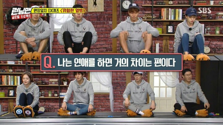 여자 이광수의 탄생 | 인스티즈