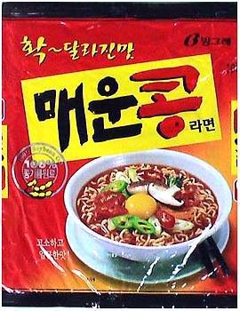 라면계 레전드라 불렸던 추억의 라면 | 인스티즈
