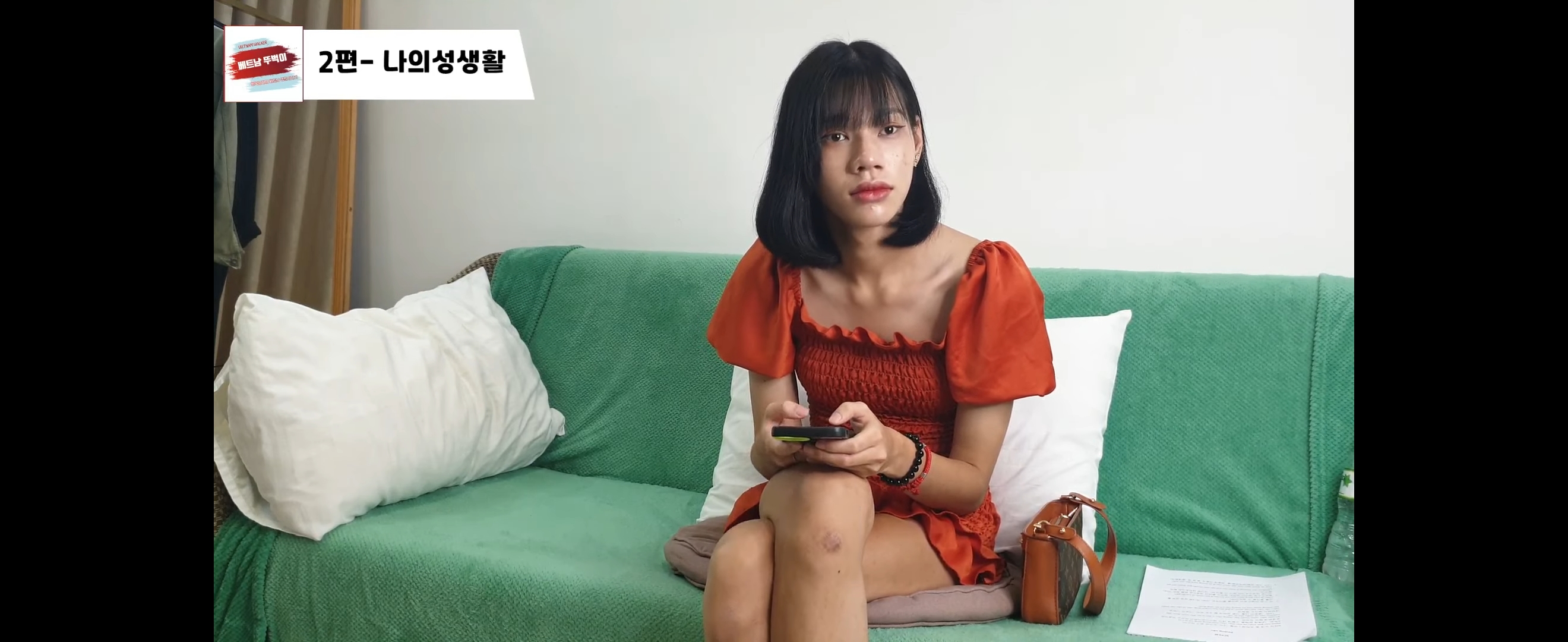 베트남 레이디보이가 말하는 업소 최다 방문 국가 | 인스티즈