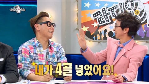 김국진의 ㅎㄷㄷ한 운동신경 모음.gif | 인스티즈