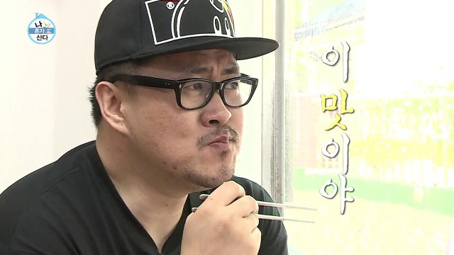 은근 잘생긴 연예인.jpg | 인스티즈
