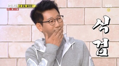 멀미가 심한 사람들을 위해 찌는글 | 인스티즈