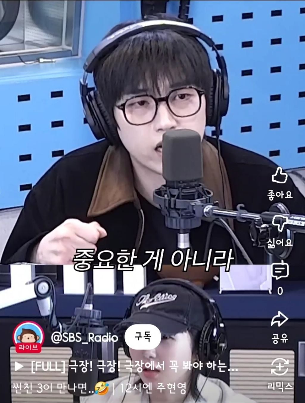 산들이 다이어트 하면서 야식을 참은 방법 | 인스티즈