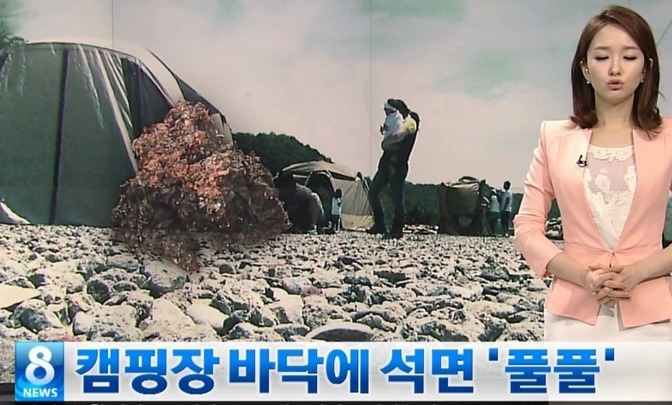 박선영 아나운서 레전드 모음 | 인스티즈