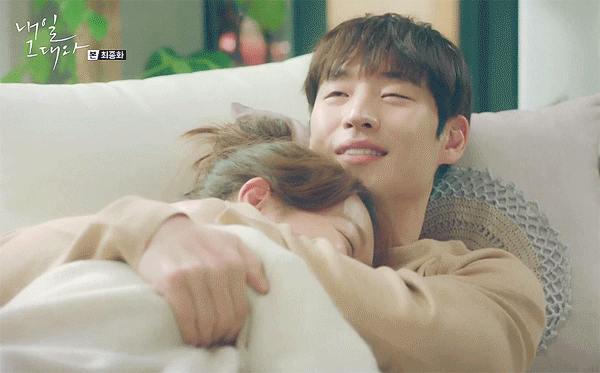 설레는 움짤 모음.gif | 인스티즈