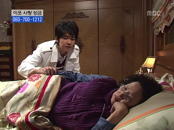 [거침없이하이킥] 솥뚜껑 나문희 여사와 박해미의 김장대결.jpg | 인스티즈