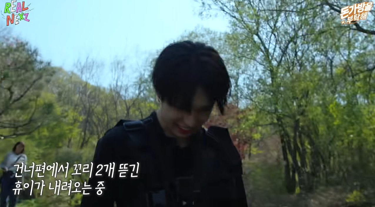 어딘가 런닝맨 광수 느낌나는 아이돌 ㅋㅋㅋㅋㅋ 1탄 | 인스티즈