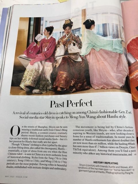 중국이 욕심내는 특유의 한복 스타일 | 인스티즈