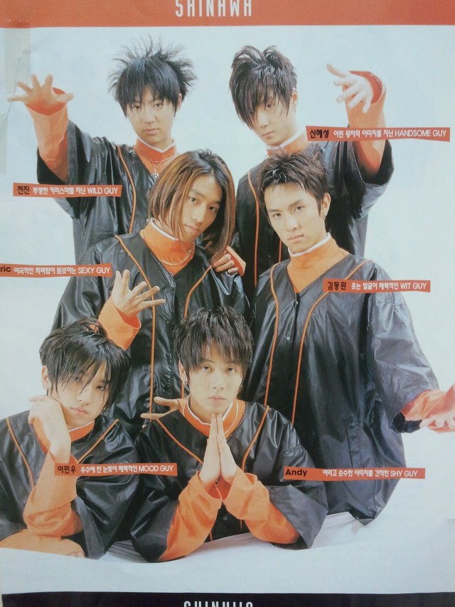 세기말, 1세대 아이돌의 데뷔 당시 모습.jpg | 인스티즈