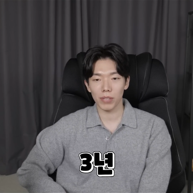 한국 군인이 당하는 가스라이팅 | 인스티즈