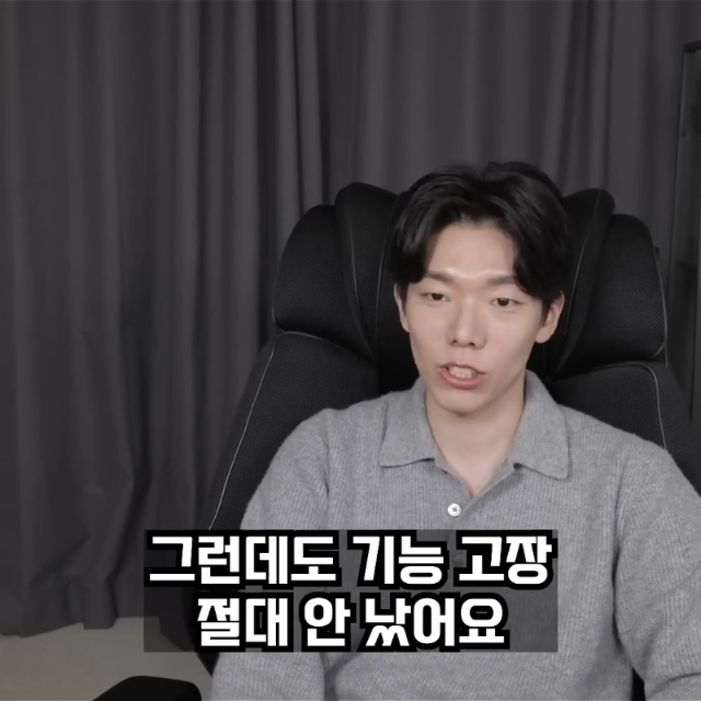 한국 군인이 당하는 가스라이팅 | 인스티즈