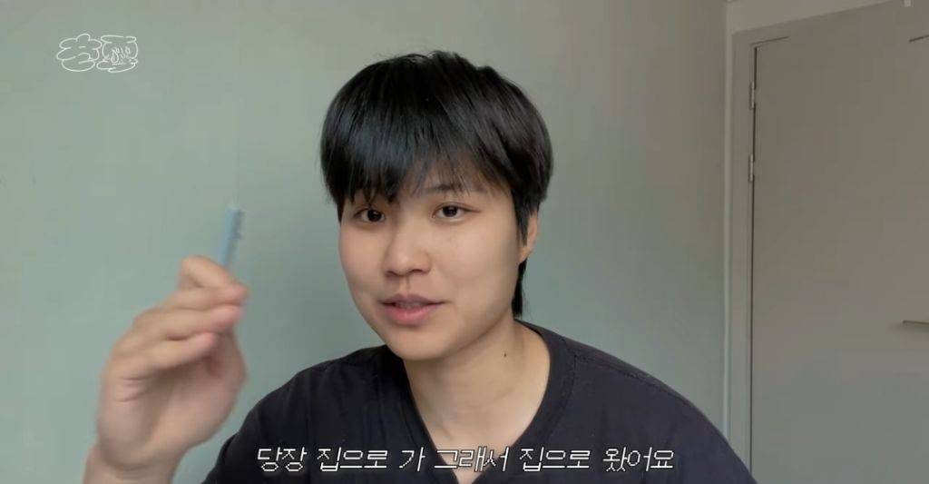 한 유튜버가 공황장애+사기 콤보를 맞고도 견딜수 있던 이유 | 인스티즈