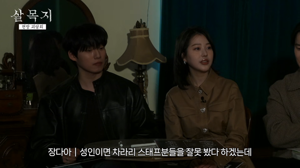 영화 촬영장에서 있었던 공포 일화 (ft.어린 아이) | 인스티즈