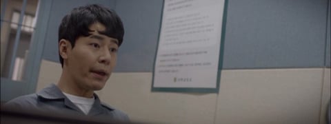 슬기로운감빵생활 송지원이 조연임에도 인기가 많은이유 | 인스티즈