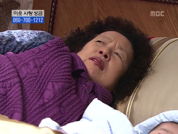 [거침없이하이킥] 솥뚜껑 나문희 여사와 박해미의 김장대결.jpg | 인스티즈