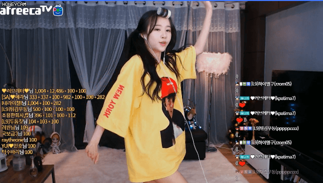 아프리카로 전향한 크레용팝 엘린 근황.gif | 인스티즈