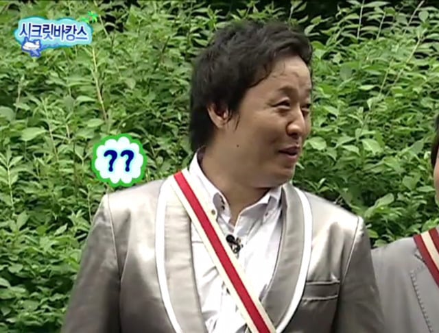 [무한도전] 악플러 잡은 형도니.jpg | 인스티즈