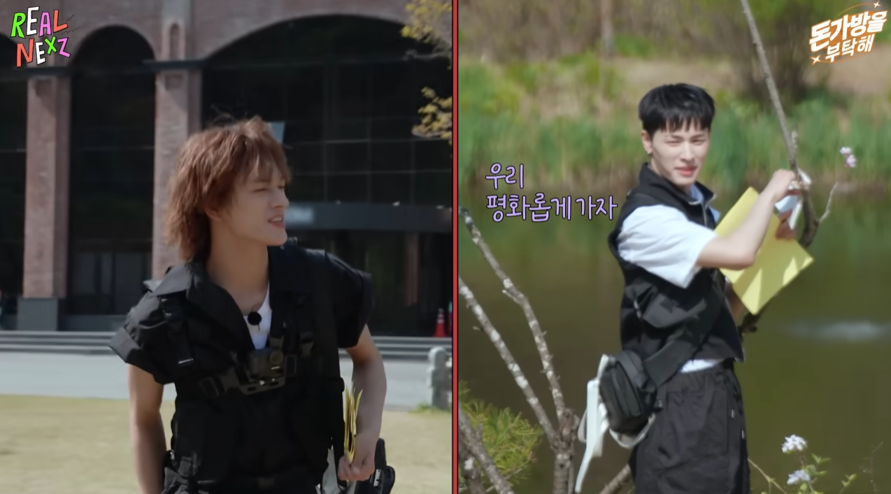 어딘가 런닝맨 광수 느낌나는 아이돌 ㅋㅋㅋㅋㅋ 1탄 | 인스티즈