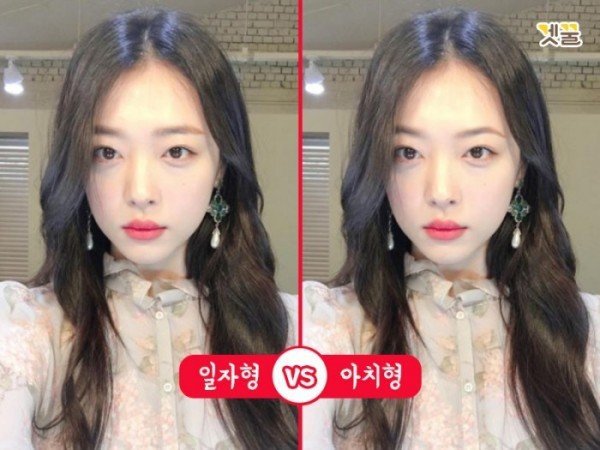 눈썹에 따른 인상의 차이.jpg | 인스티즈