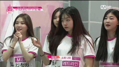 우리가 몰랐던 I.O.I 소혜의 반전몸매. JPG | 인스티즈