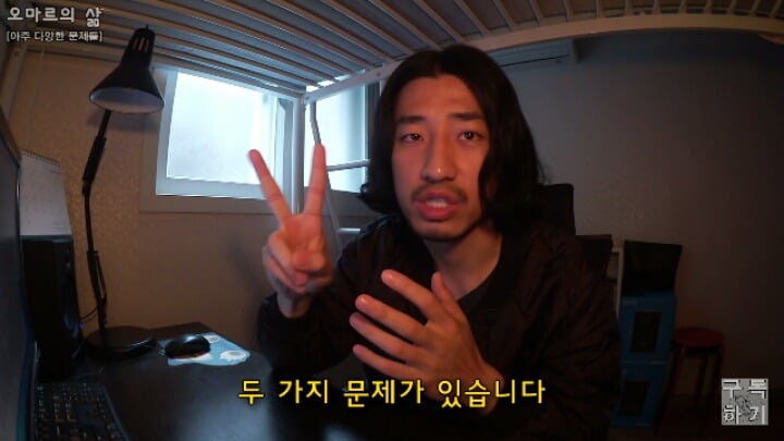 대학교 새내기때 cc를 말리는 이유 (신중해야하는) | 인스티즈