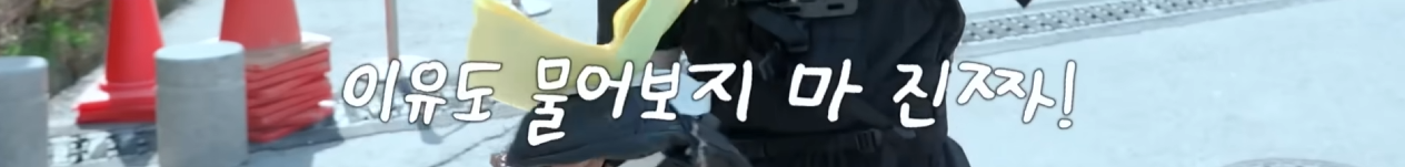 어딘가 런닝맨 광수 느낌나는 아이돌 ㅋㅋㅋㅋㅋ 1탄 | 인스티즈