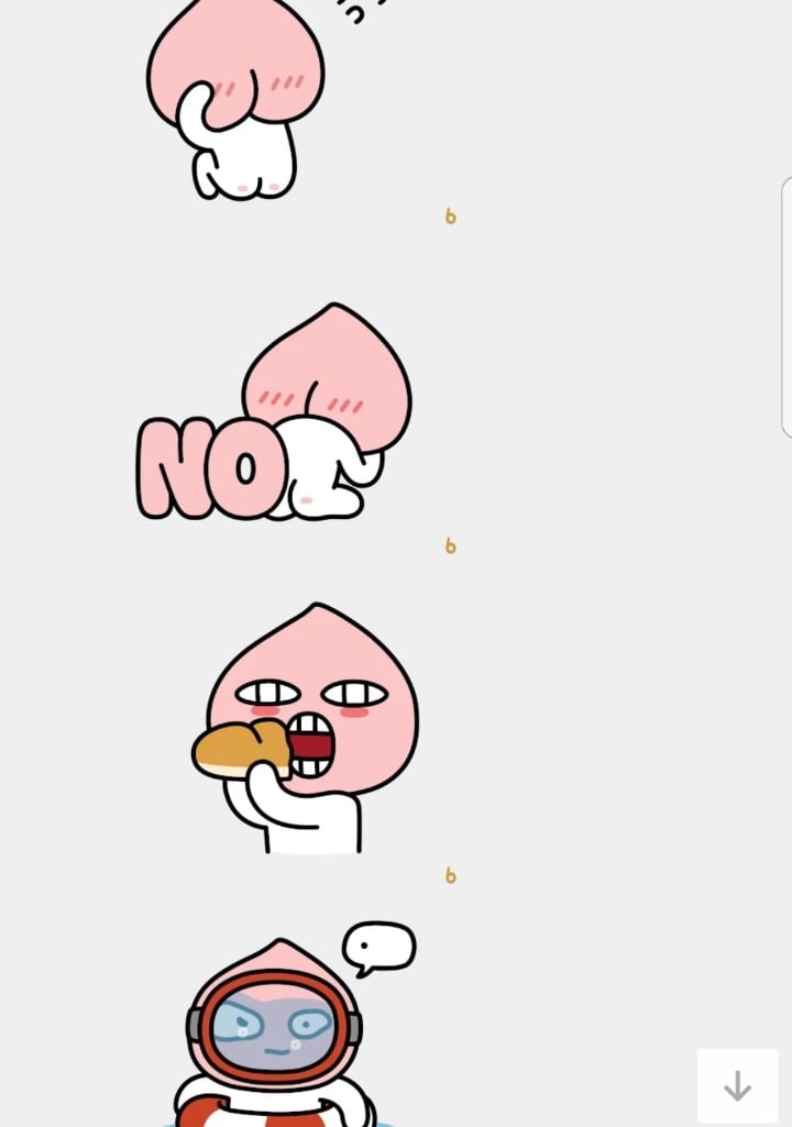 요번에 새로나온 레전드 카카오이모티콘 ㅎㄷㄷ.jpg | 인스티즈