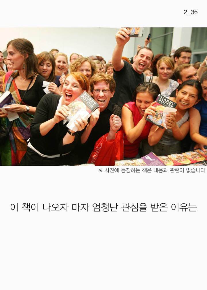 아디다스를 싫어한 남자의 미친 짓 | 인스티즈