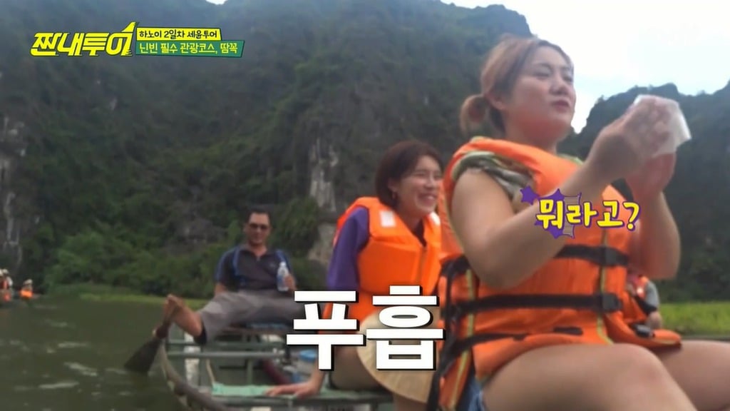 장관이네요 절경이고요 신이주신 선물이네요 드립 유래.jpg | 인스티즈