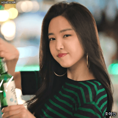 술한잔 하자고 유혹하는 손나은.gif | 인스티즈