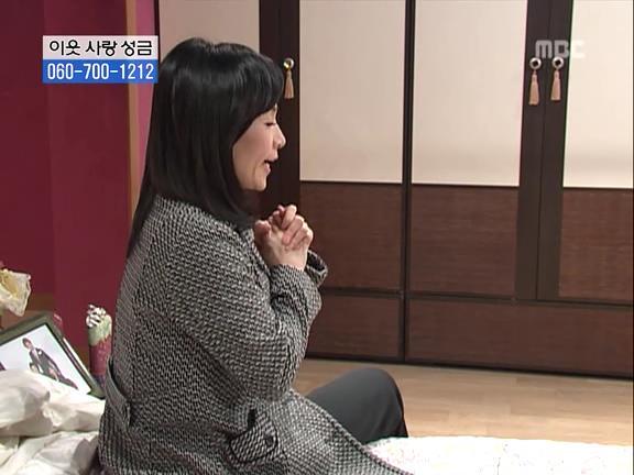 [거침없이하이킥] 파워 오지라퍼 박해미 ㅋㅋㅋㅋㅋㅋㅋㅋㅋ.jpg | 인스티즈